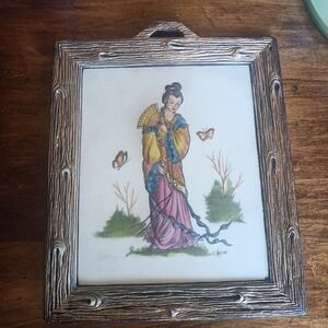 Vtg Artini Arts Inc. Ceramic 4 Dimensional Oriental Painting‎ #6001 Original